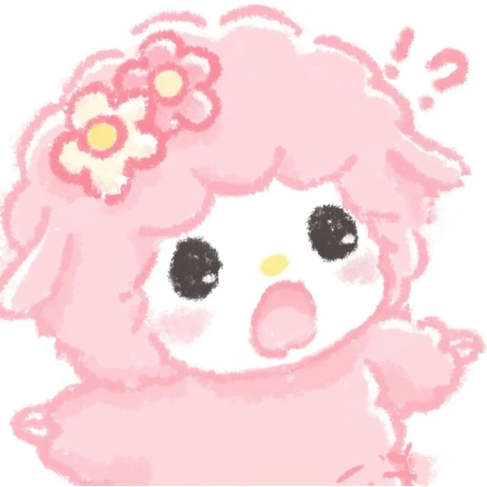 Aesthetic Cute Pink PFP Bunny