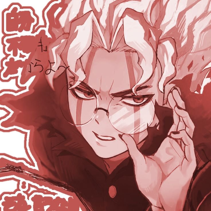 Dandadan PFP Aesthetic