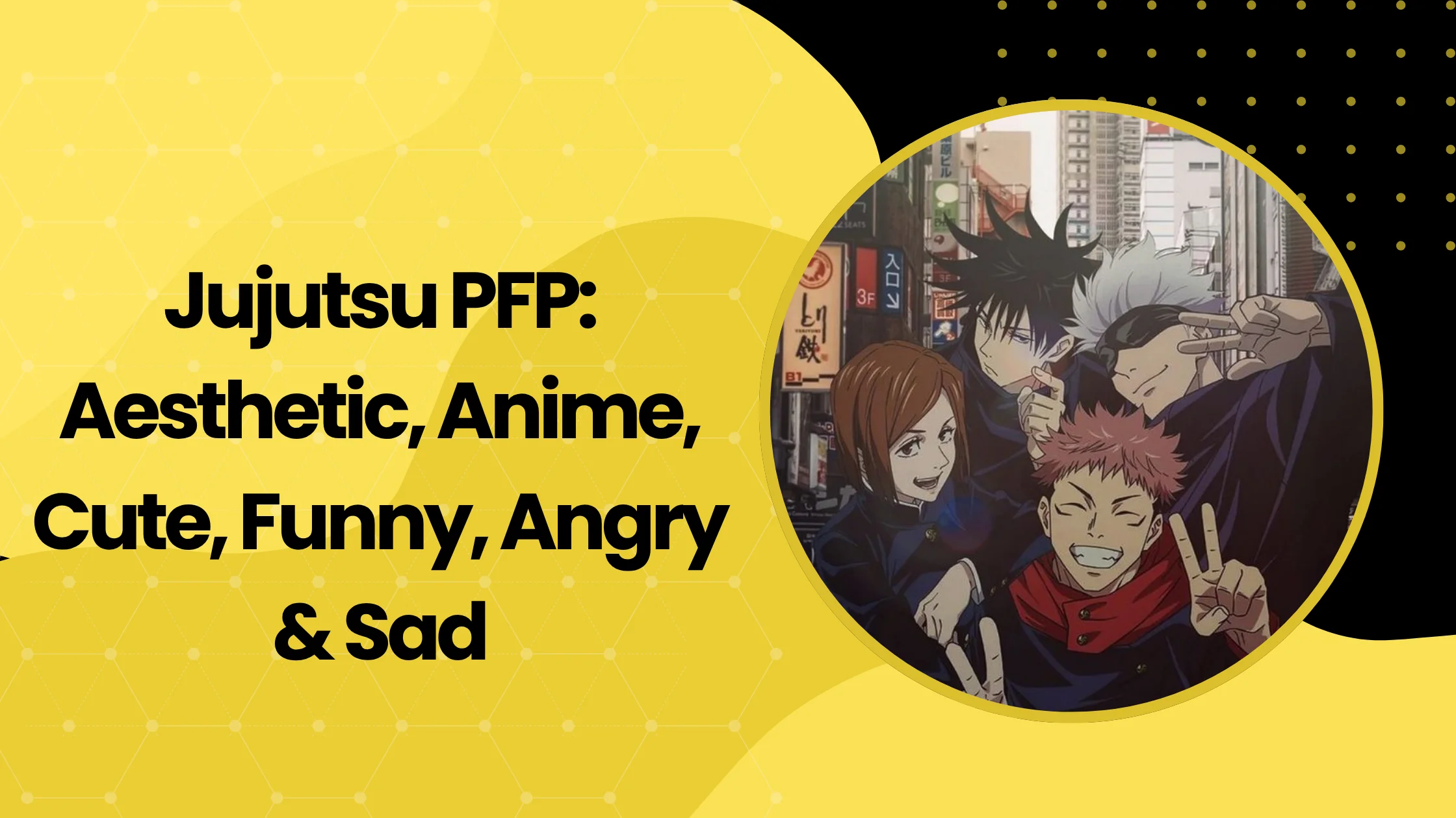 Jujutsu PFP
